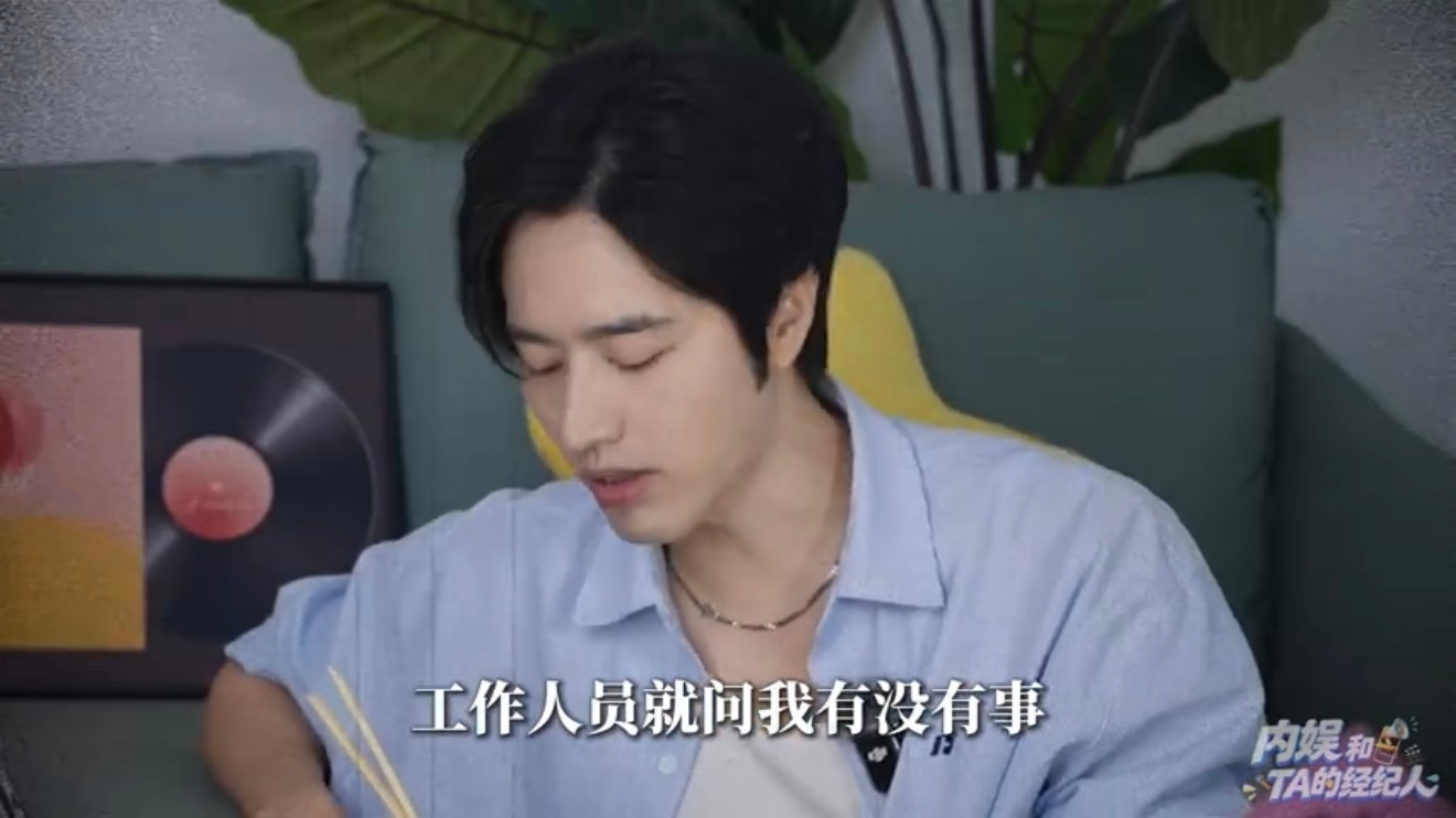 好心酸哈哈哈哈哈罗正擦边失败