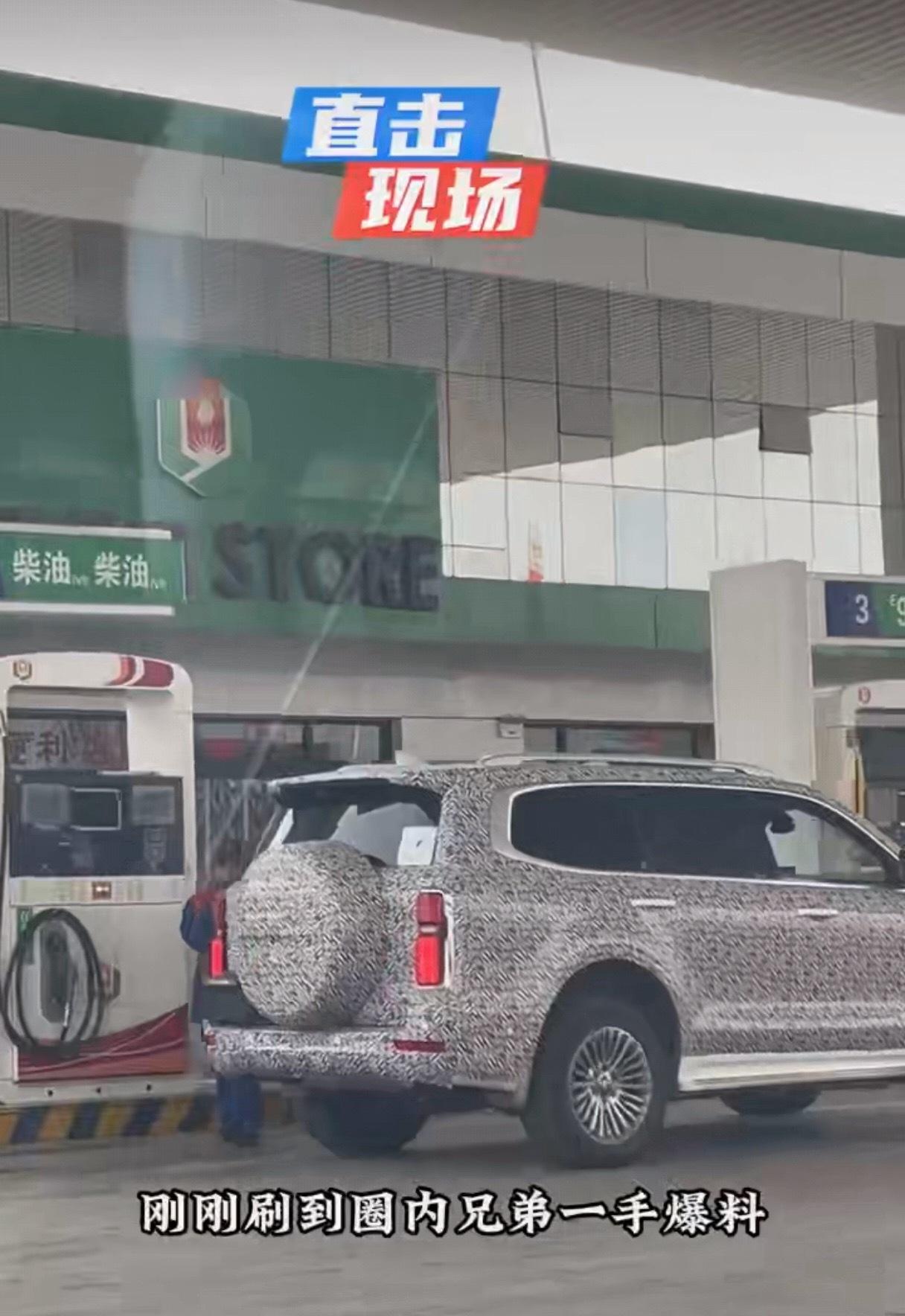 牛～在人人扎堆汽油混动的当下，长城偏要给柴油动力找一条新出路，此前穆总就透露过长