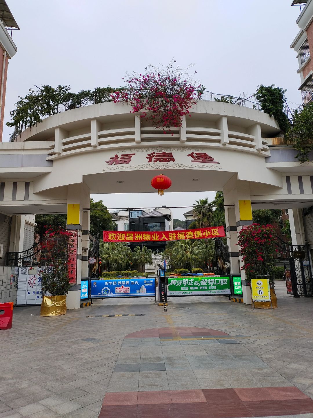 湖里的风向标——高林居住区