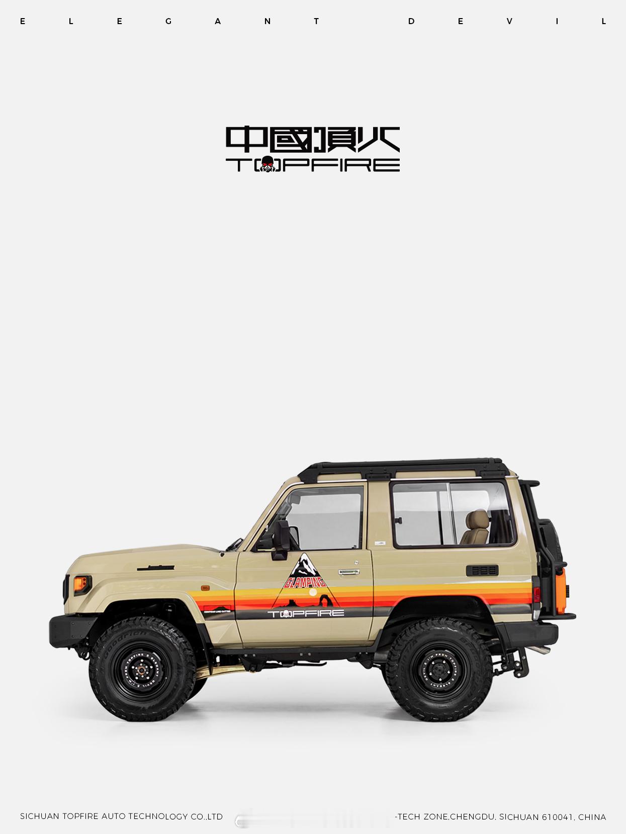 2024年，Land Cruiser 70迎来40周年。丰田为他拍了一部纪念影片
