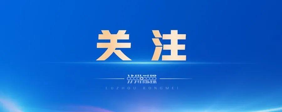 【外交部：