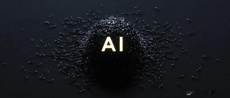 打开手机刷到AI写的文案、画的图，甚至能替人做方案、写代码……好像AI什么都能做