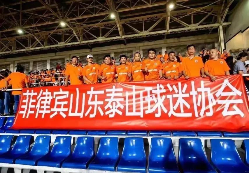 9月20日，亚冠比赛结束后，山东泰山队由菲律宾马尼拉出发，经停广州后抵达大连，留