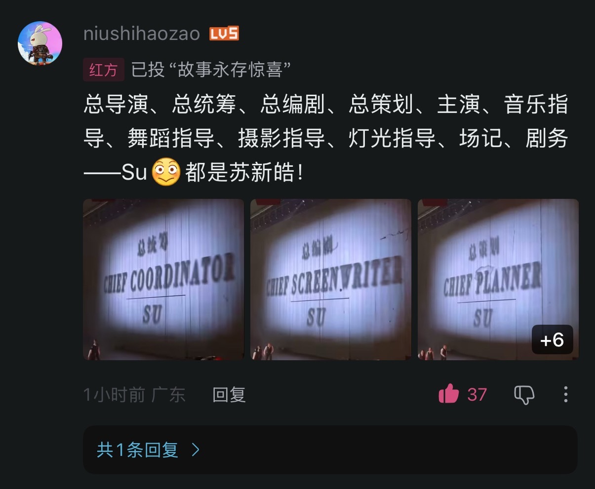 宝贝们有人反映🔥一被聚没了，我这边视角看到类似平🛞最高的一条是这个，大家一起