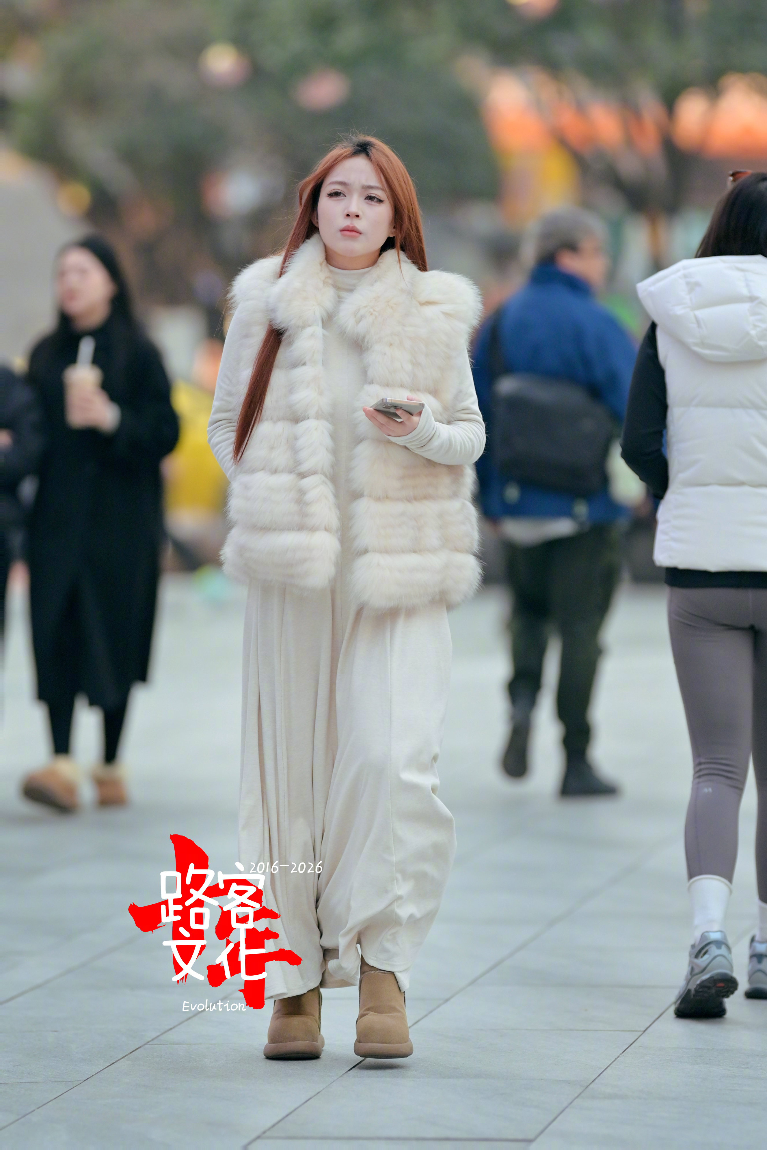 多穿你就不冷了 