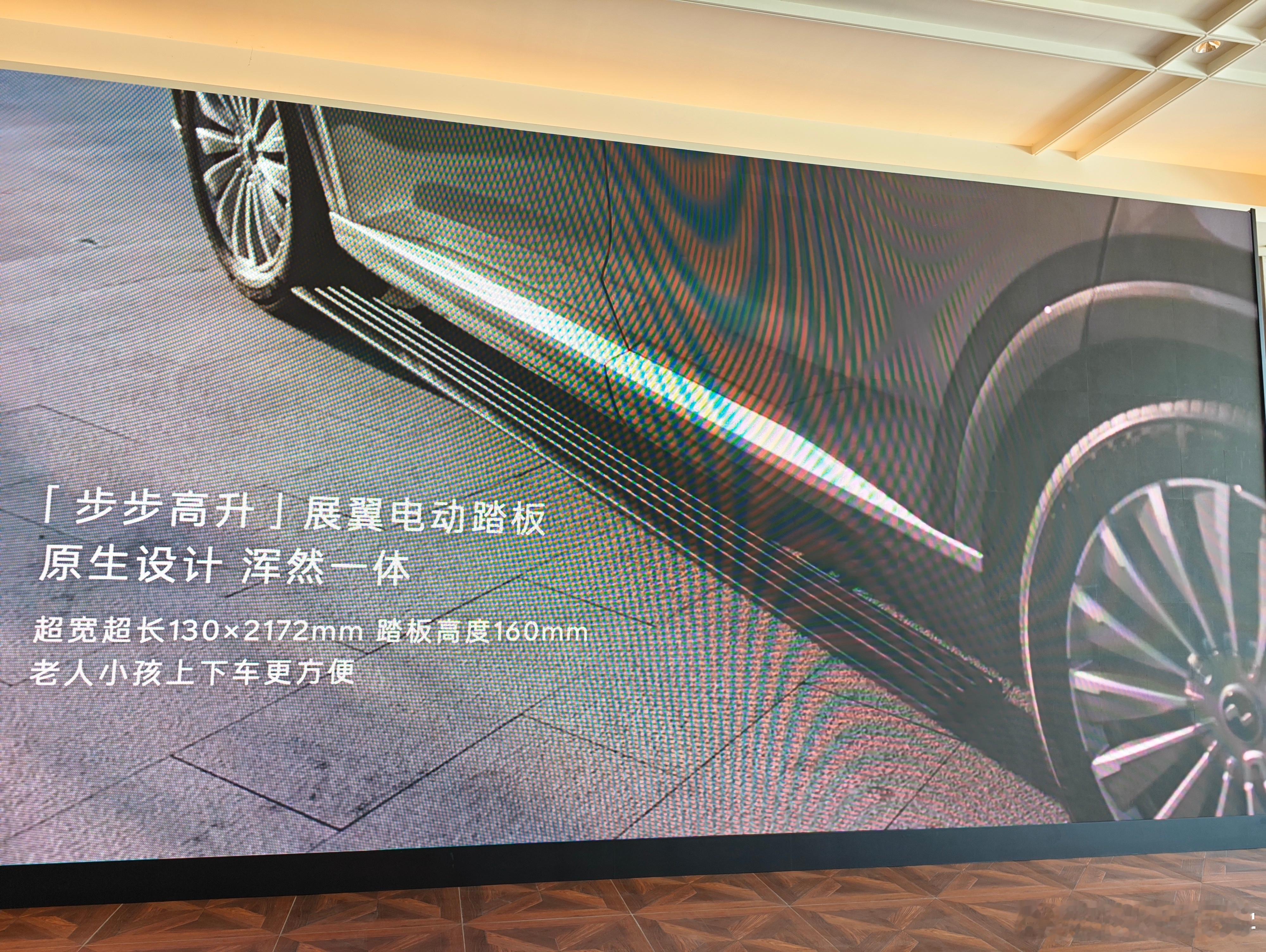 电动踏板我相信以前有很多蔚来车主都想改装，但是因为换电的原因放弃了。乐高L90成