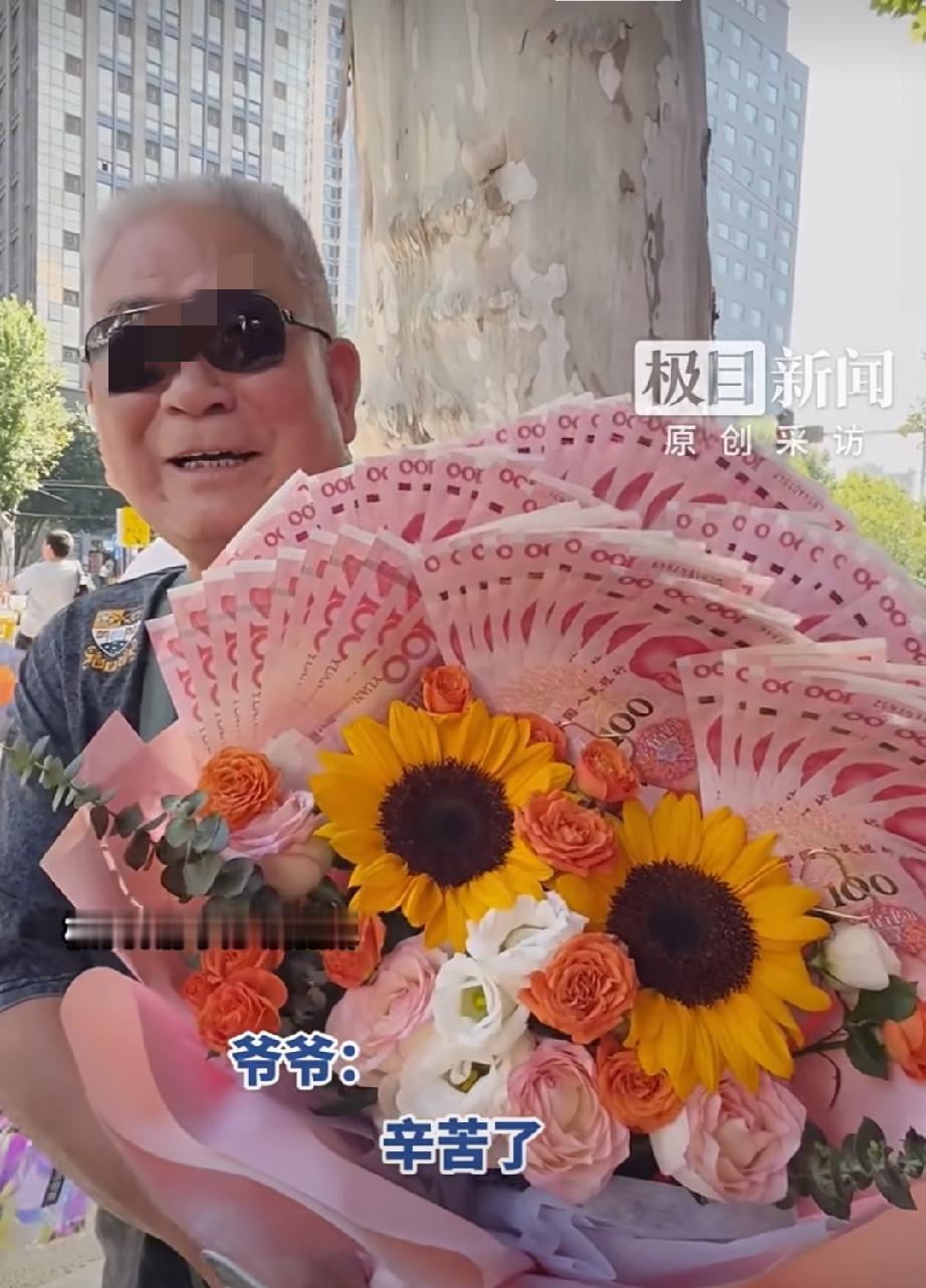 人民币是受宪法保护的流通货币，不是用来做各种物品的材料。希望有关部门制止这种行为