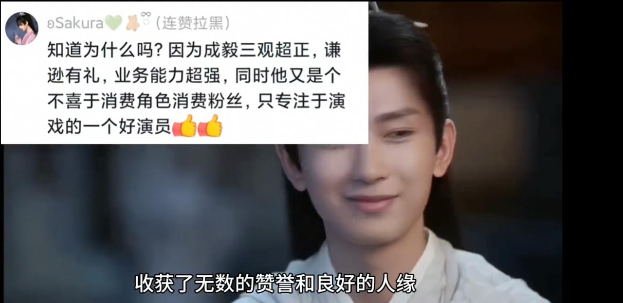 今天上了热搜，引发众多网友讨论，有人说年龄这么大了还追星？退休追星怎么了？喜欢成
