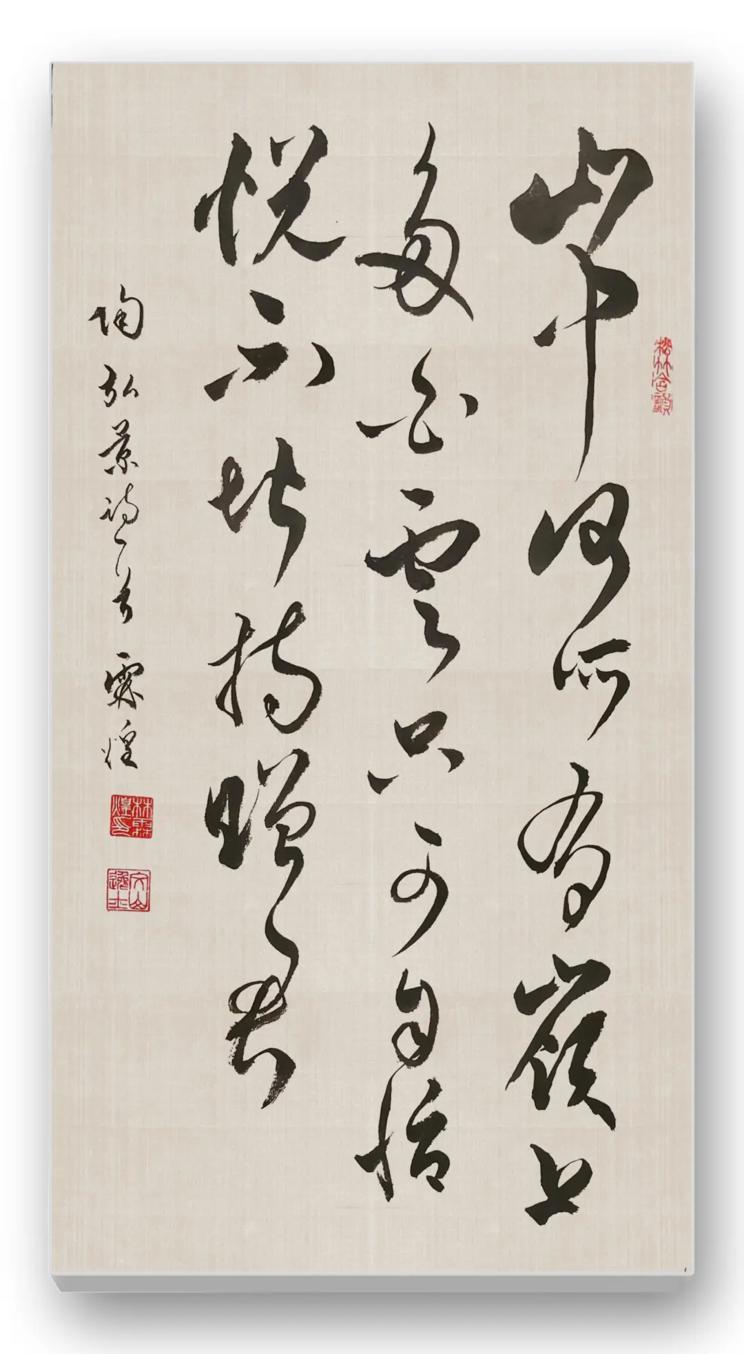 陶弘景为梁武帝萧衍的至交，事事请益，但不出仕，被称为“山中宰相”，也常...