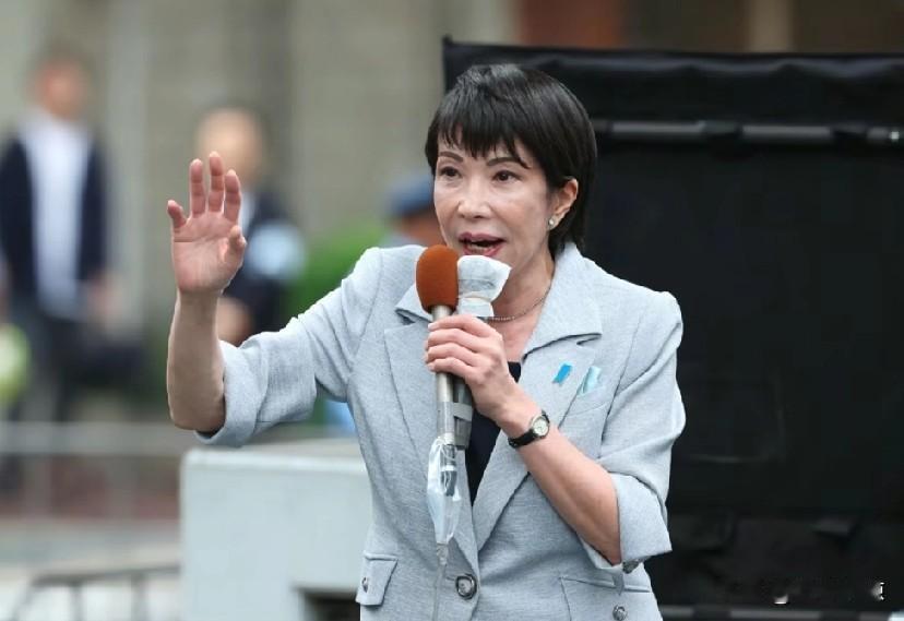 高市早苗不去“拜鬼”并非良心发现，更不是因为害怕了，纯粹是出于政治利益的考量。