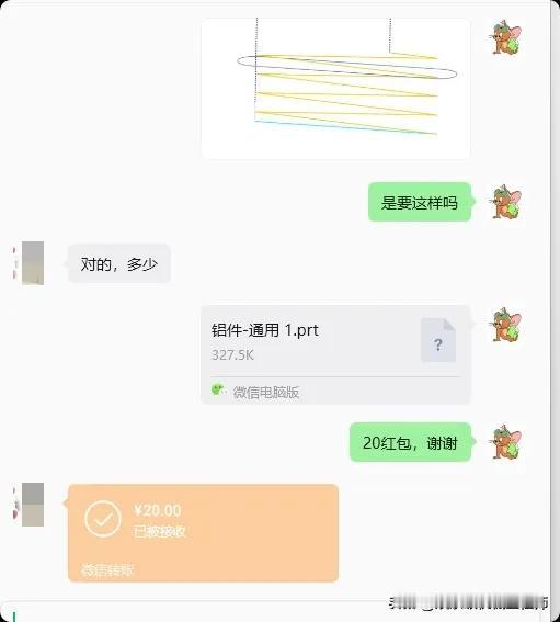 学cnc编程要一步一个脚印，不能急功近利，不然简单的刀路都编不出来。