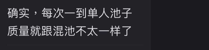 怎么贴膜都用车技的话术 