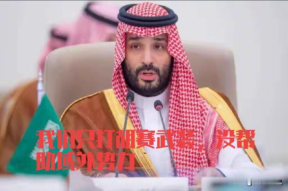 既然中东国家都是穆斯林，为啥中东没和平，整天乱哄哄？归根结底就是中东这些国家太能