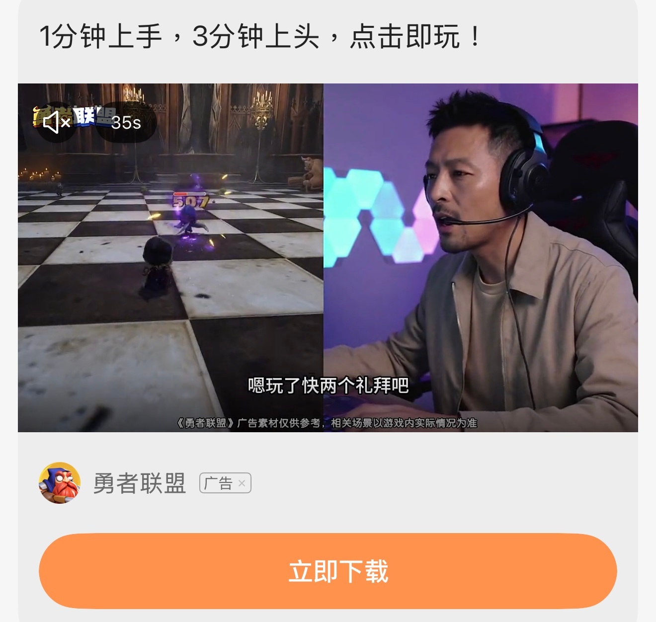 杨先生你没有骗我吧，你不是ai吧 