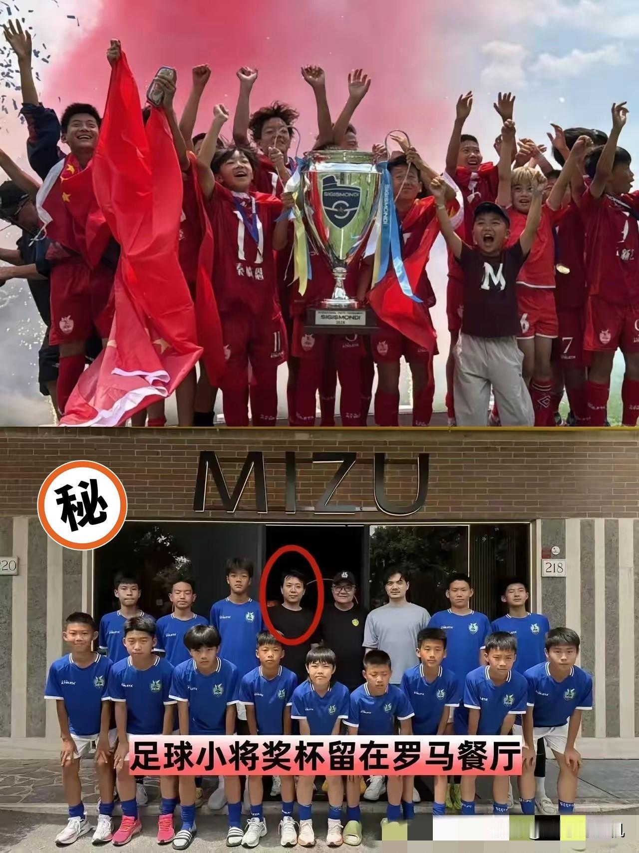 罗马餐厅的中国老板，每天对孩子们照顾有加、忙前忙后，经常免费请他们吃饭加餐，还亲
