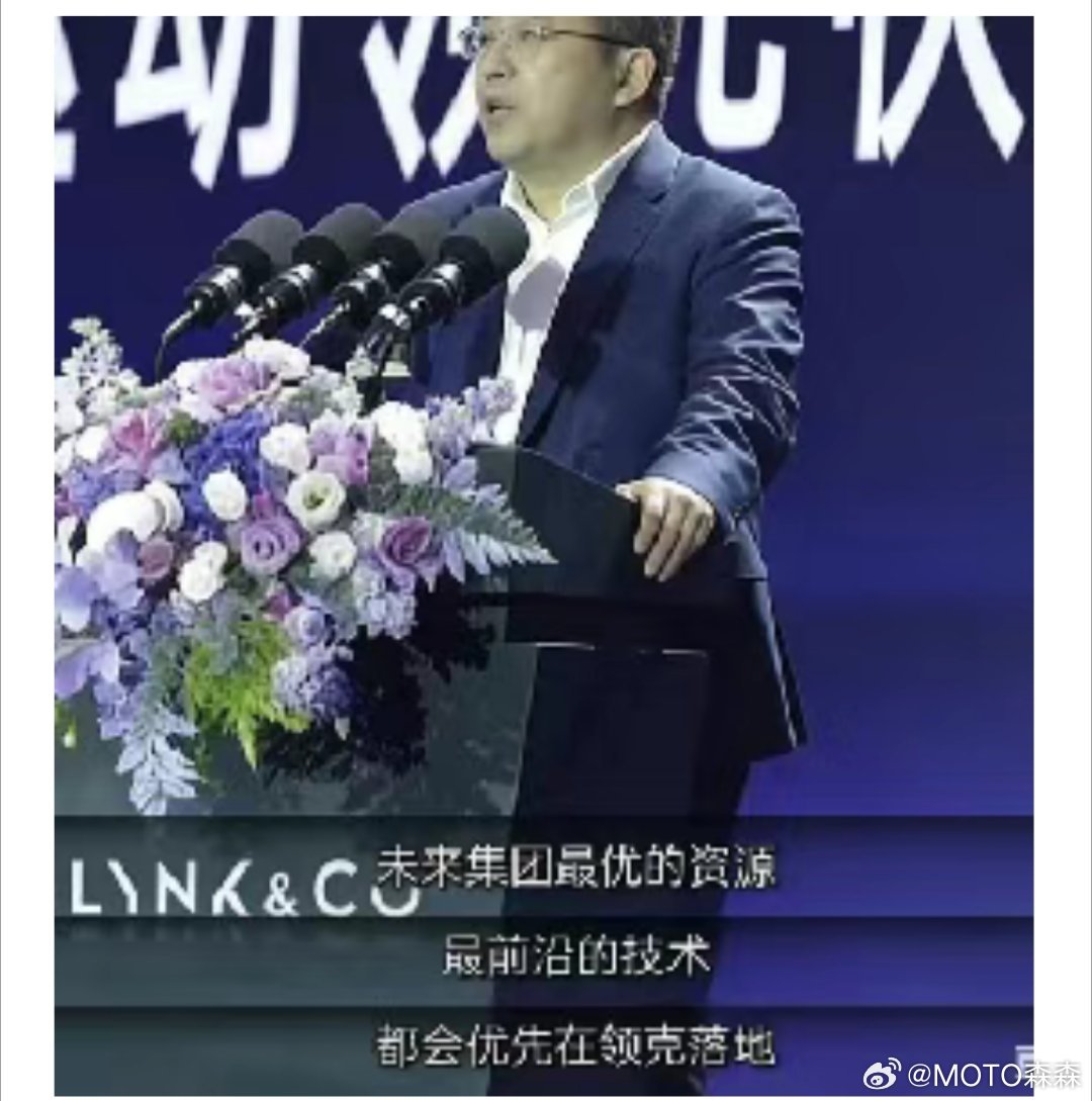 🔻是真的🔻吉娃娃们也别老搞低阶输学了大v聊车我简单啰嗦两句