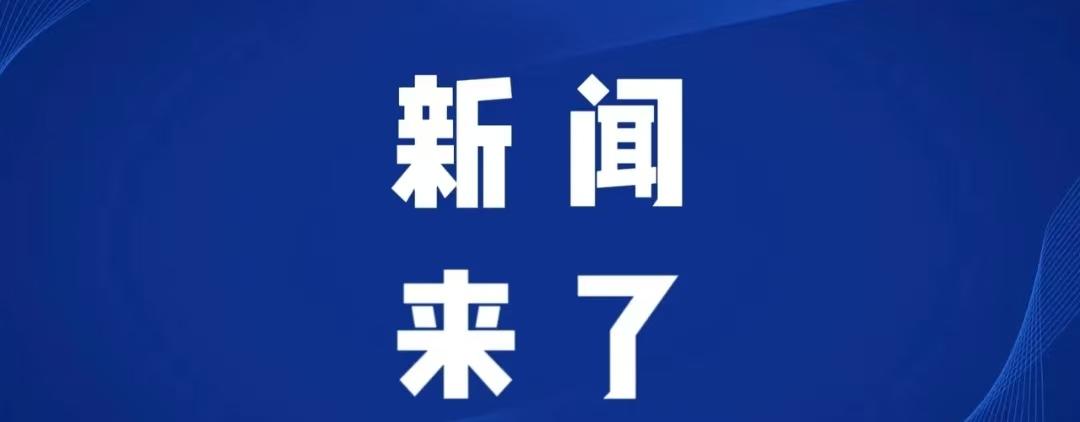 大众ID.ERA 9X预售刷屏了，车企没发通稿，4S店没人听说，这车目前不存在。