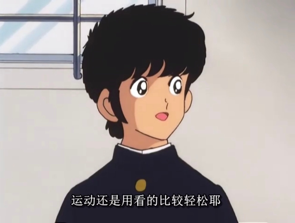 艺术体操团体创历史夺金，跳水梦之队包揽八金，国乒五个项目全部夺金，今晚的奥运会真