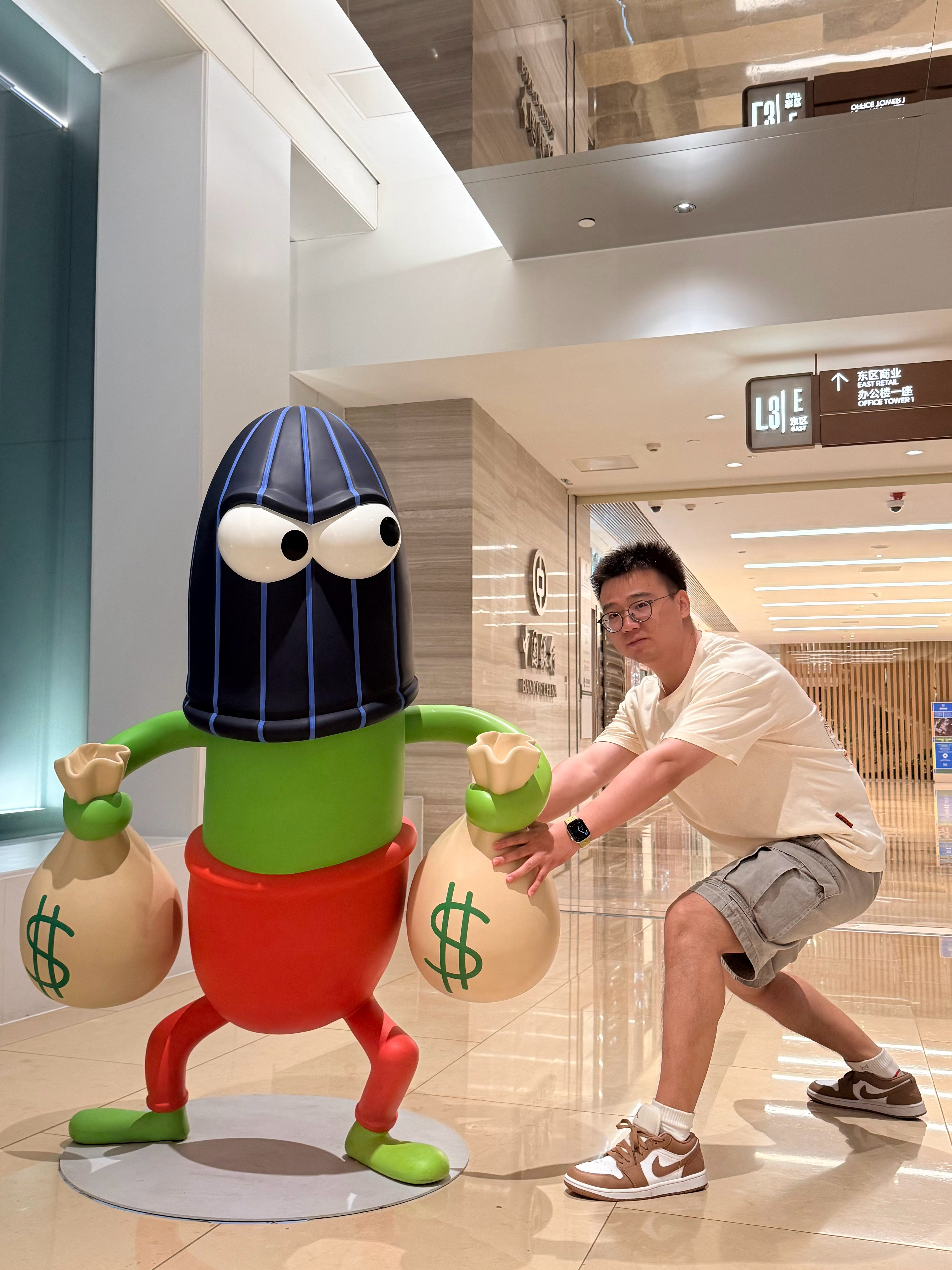 别抢我 