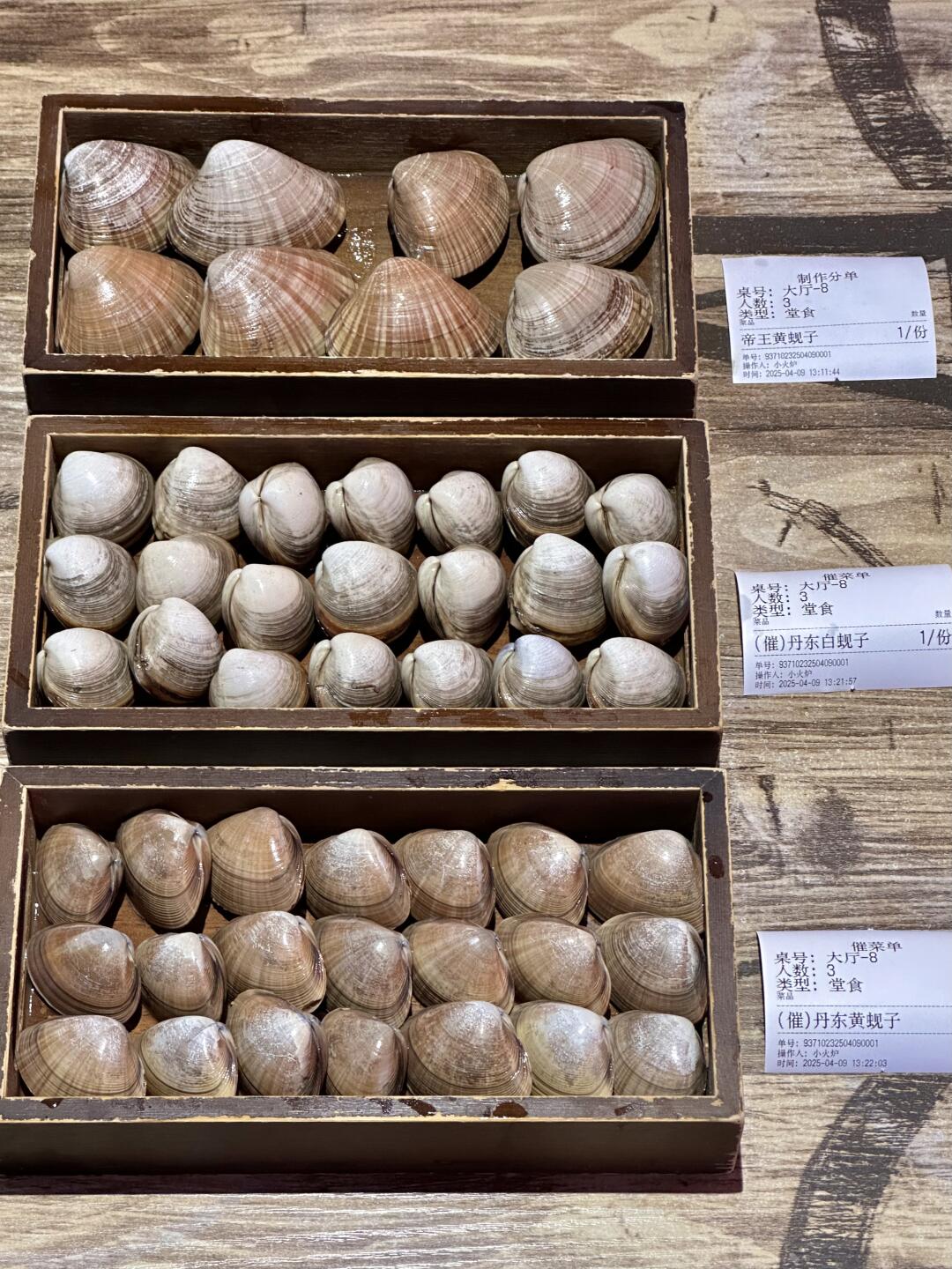 上海韩国街真的把我养的很好🥲鲜掉眉毛。。。