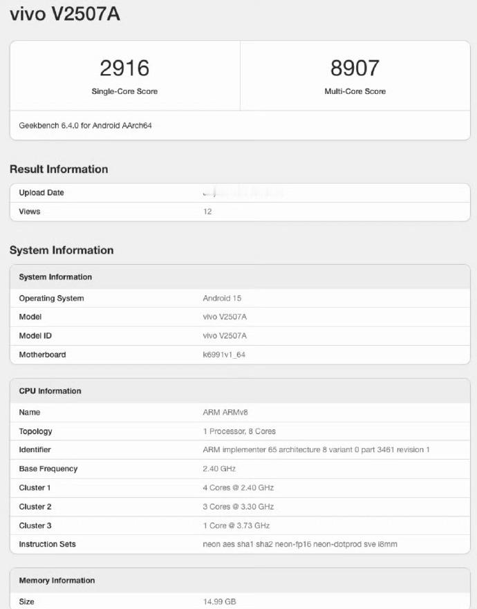 iQOO Z10 Turbo Pro+天玑9400+，8000mAh电池下个月发