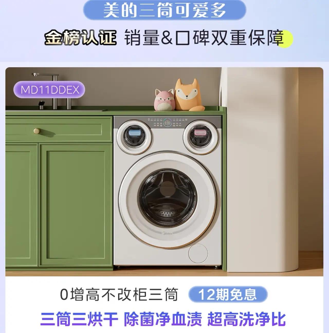 未来几年，千万要牢记：
1、不要轻易抛掉手里的黄金，世界上钱只会越来越多，硬通货