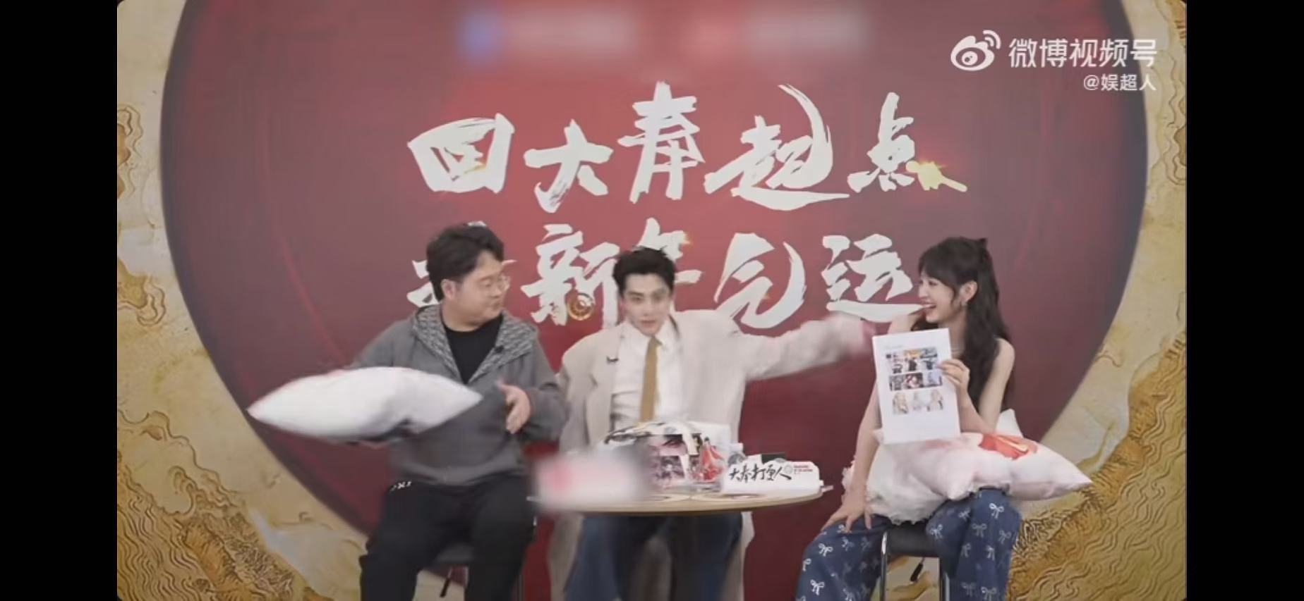 王鹤棣cos晃动气球人 对于这段cos气球人，我也是表示可以再看一遍的，主要还是