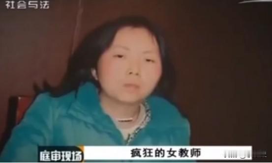 2012年，江苏金坛，女教师把男孩带到画室，趁他专心画画时，从背后掏出绳子，狠狠