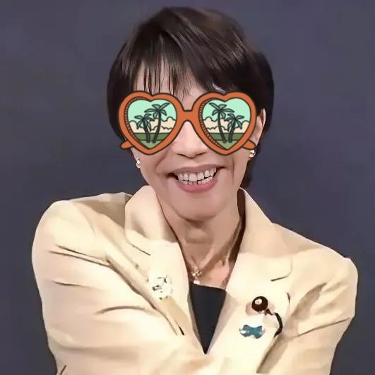 最新快讯！
台湾时事评论员邱毅今天(北京时间11月14日 )在节目中表示，这位日