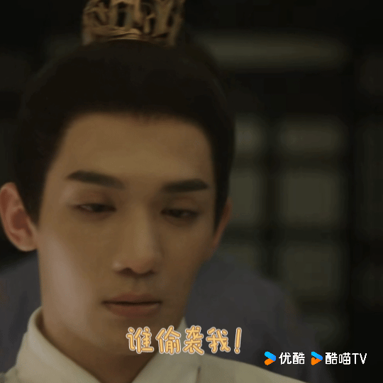 #墨雨云间 原来表哥什么都知道# 王星越:“坏了！这局冲我来的！”  刚在媒体前