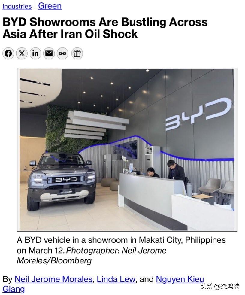 受第三次海湾战争引发的能源危机影响，菲律宾、老挝和越南对中国电动汽车的需求激增。