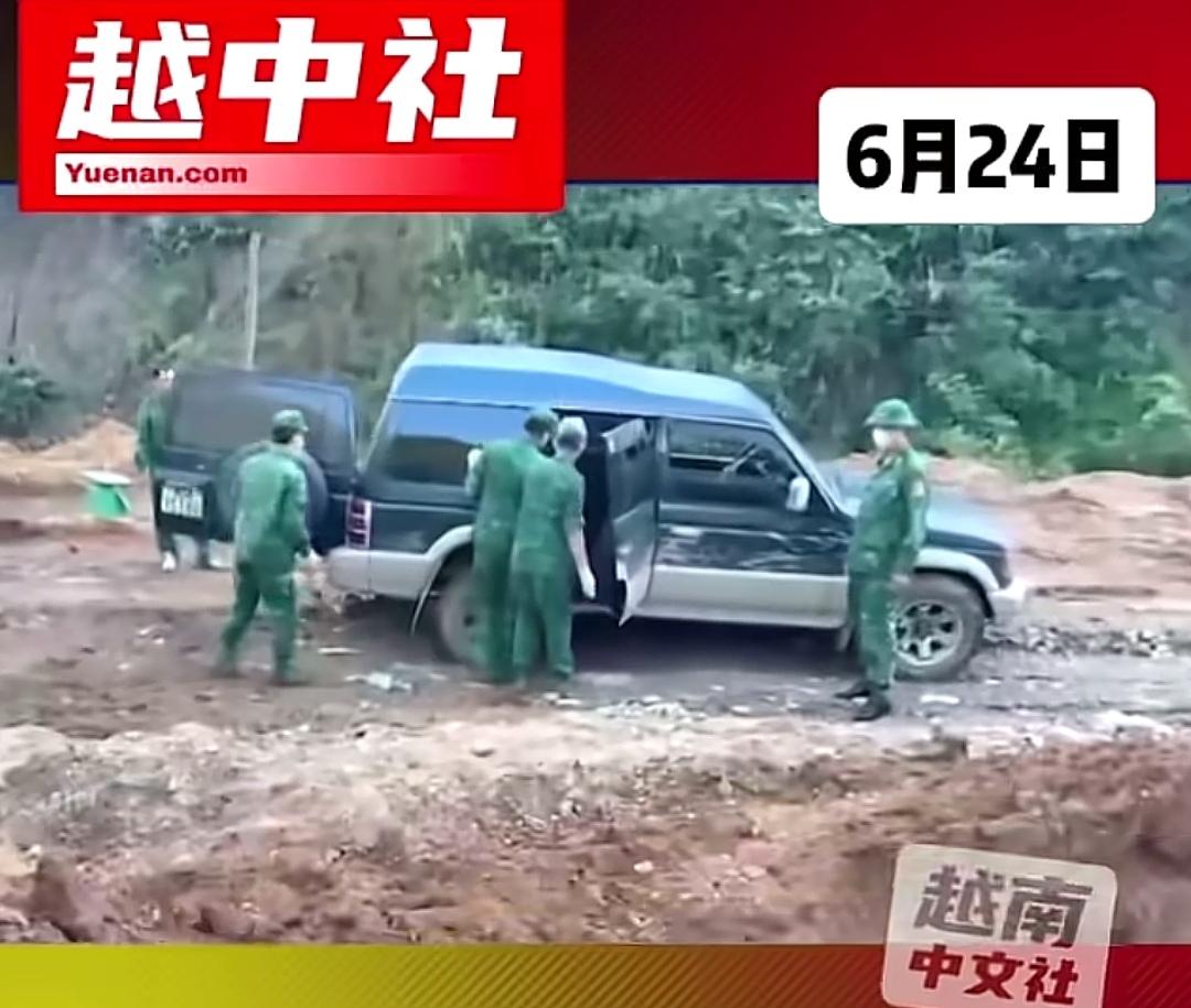 离了大谱，5头肥猪从中国走私越南，被越南边防部队查获，直接挖坑深埋。

据越南中