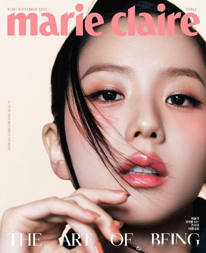 登封王者！金智秀五登《Marie Claire》金九刊，金智秀五登mariecl