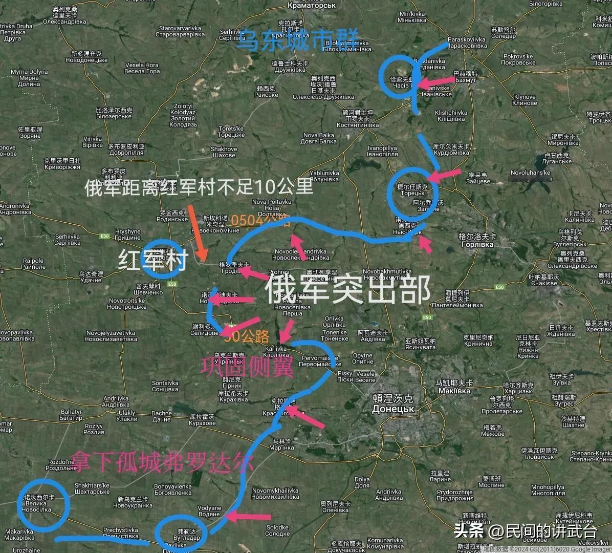 俄乌战争是慢节奏，俄军在库尔斯克反应过来后，并没有能力把乌军推出去，而是双方陷入