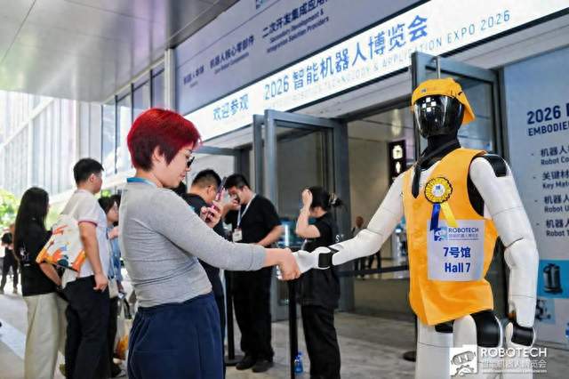 擎天租亮相 ROBOTECH 2026：以场景化服务探索机器人商业化新路径