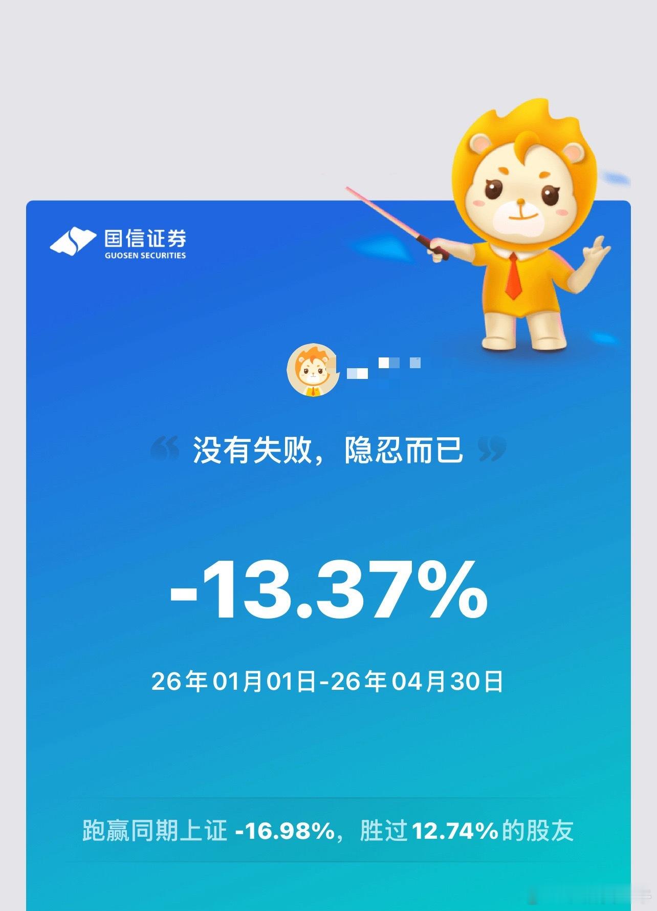 A股小猪点金 【一句话核心观点】 节后首个交易日，芯片风暴席卷全球，A股科技线有