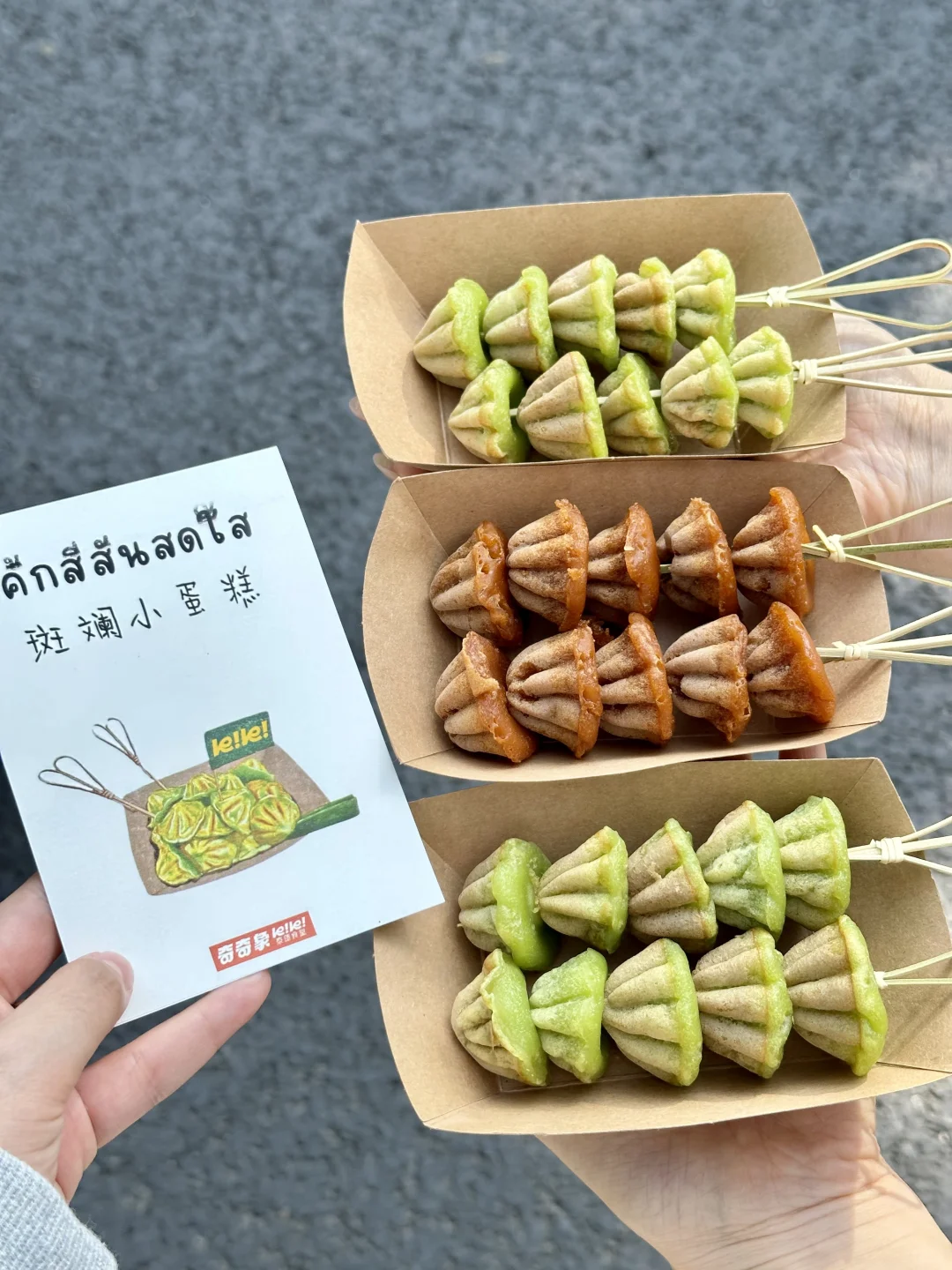 不是泰国去不起，而且苏州更有性价比！！！