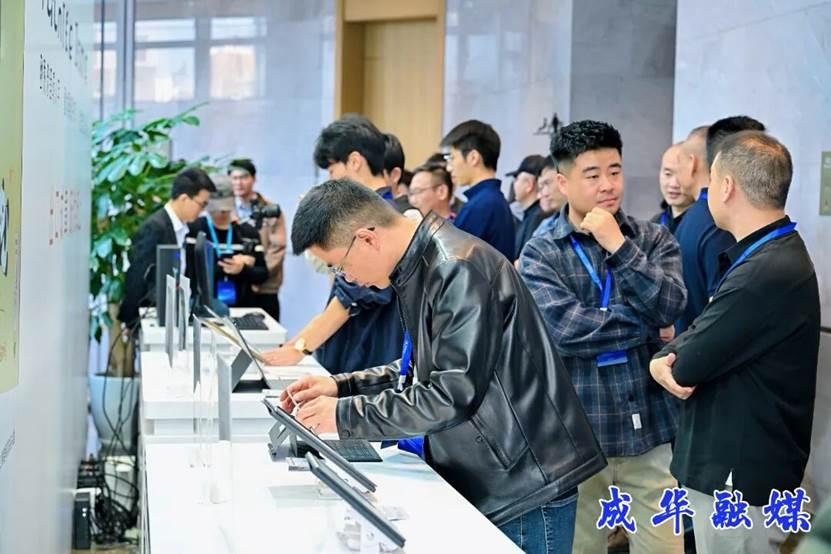 成都造AI办公大模型升级！智能办公本全球销量超220万台


你知道吗？你手上那