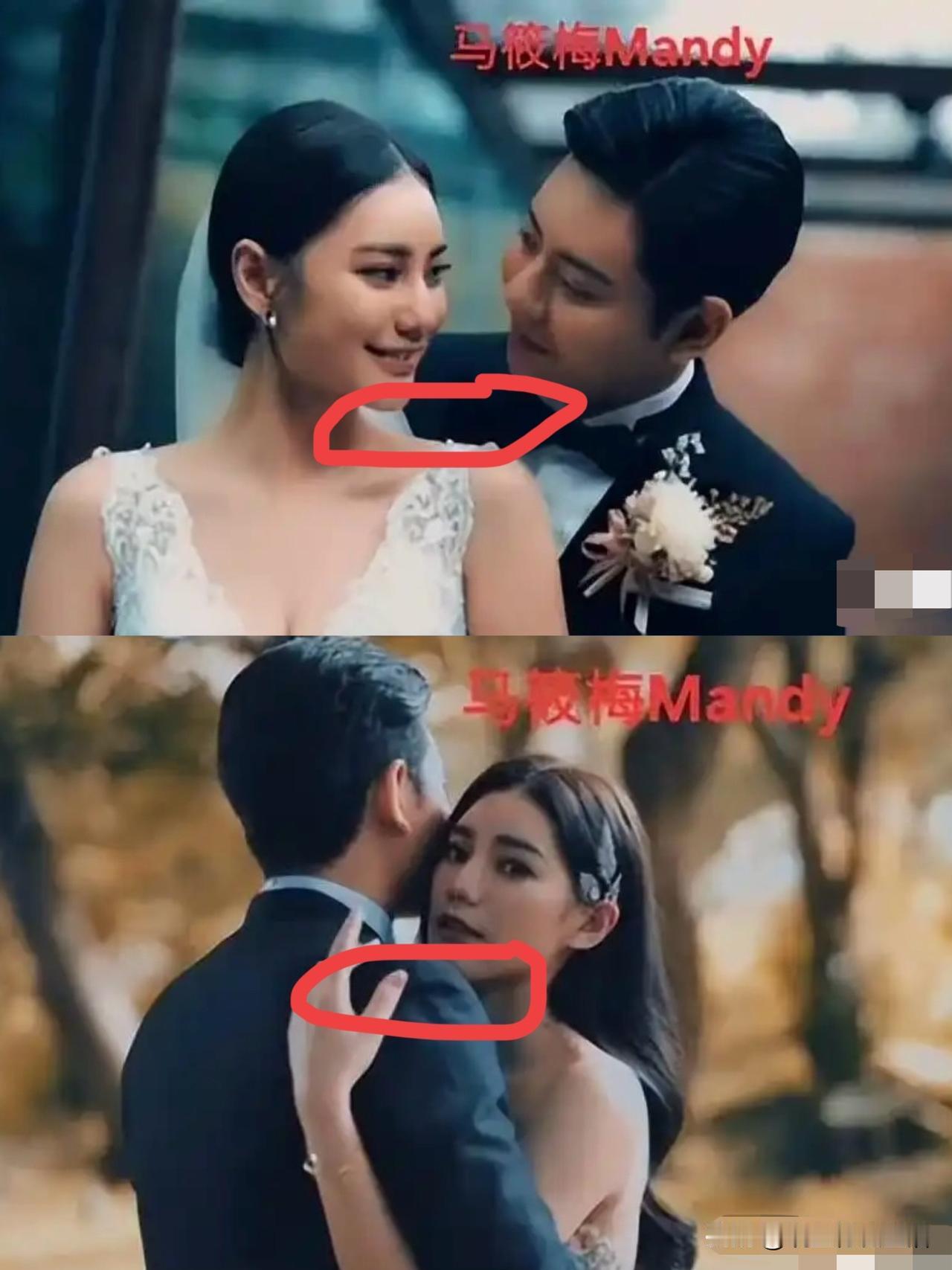 两位前任是“黑宝宝”？马筱梅多年前婚纱照首曝光，眼中满满爱意！

本来Mandy
