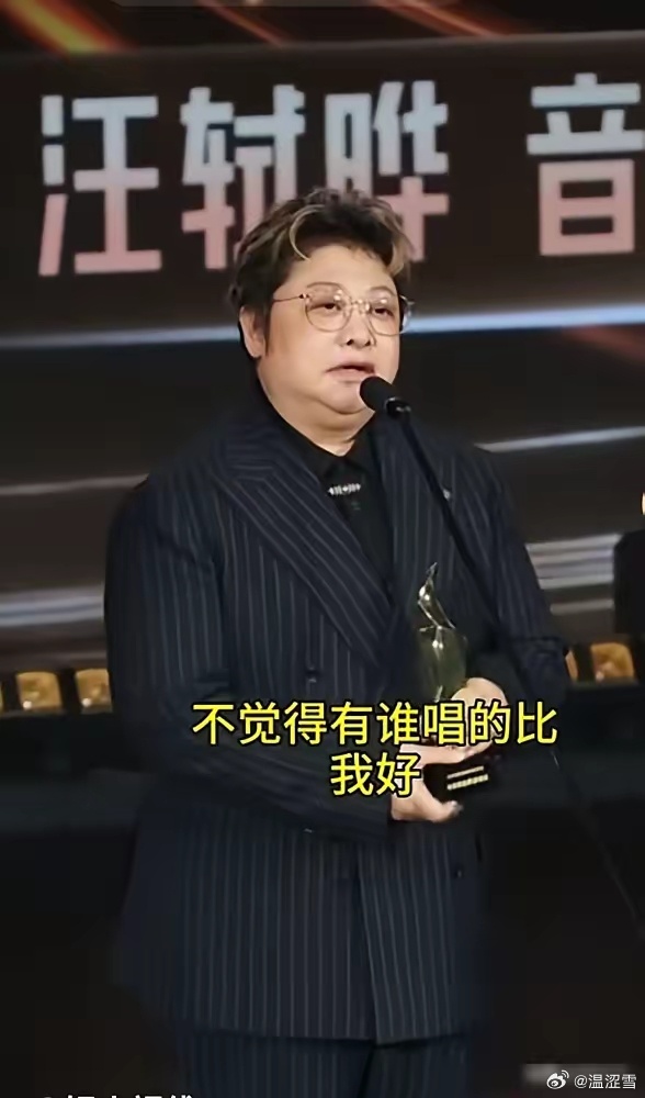 我这种唱功，百年不遇，独一无二，这话居然是从韩红演唱会现场，她自己嘴里说出来的 