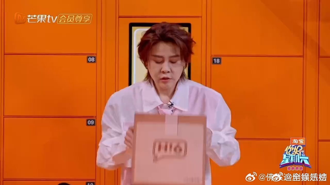 王濛收到了倪妮的日记本 你好星期六 你好星期六上演暖心送礼画面，缘分促成美好交集