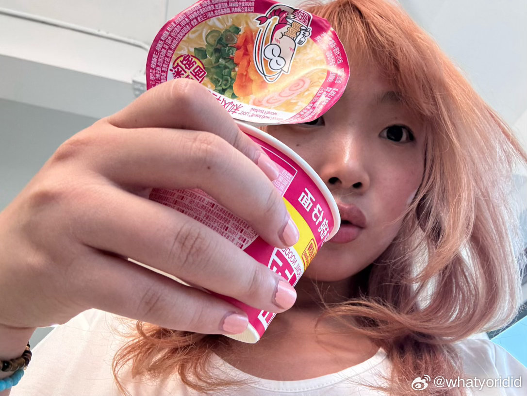吃杯面呗 