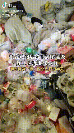 租客跑路！河南洛阳，二十多岁小男孩租房后跑路，房东打开门后懵了，发现房子里面全是