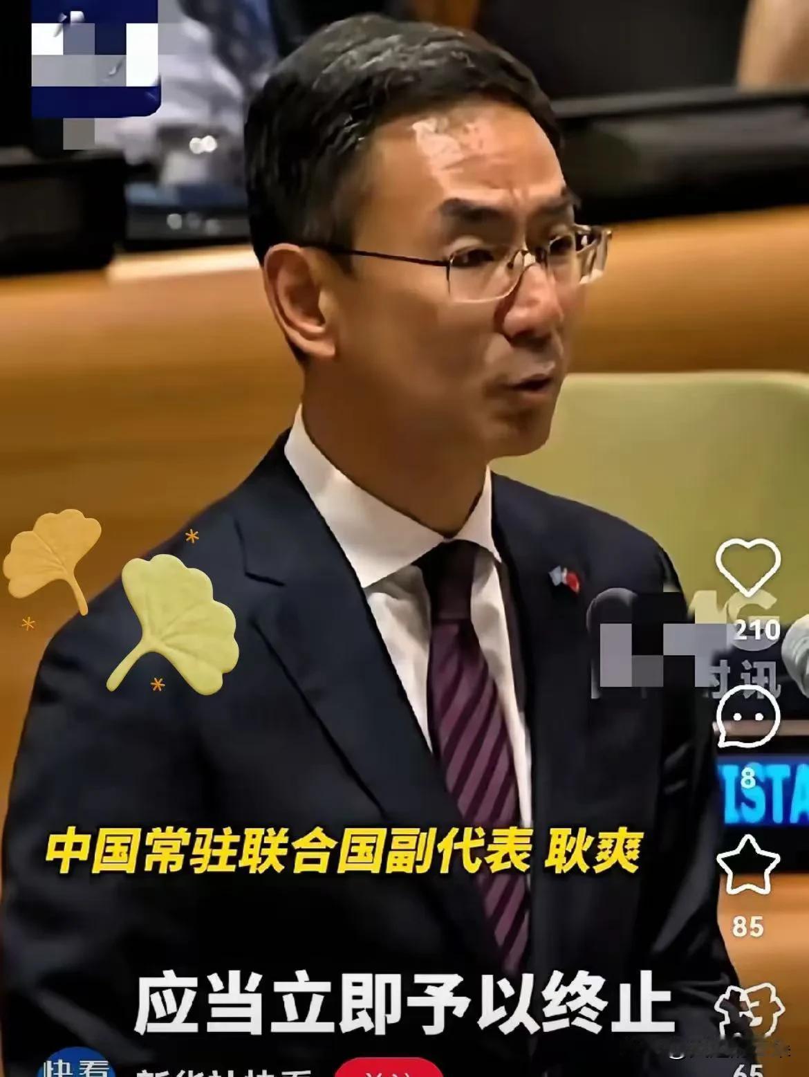 这次，
我们口气真硬！
中国首次向美国提出要求：撤回在亚洲，尤其是在中国周边的核