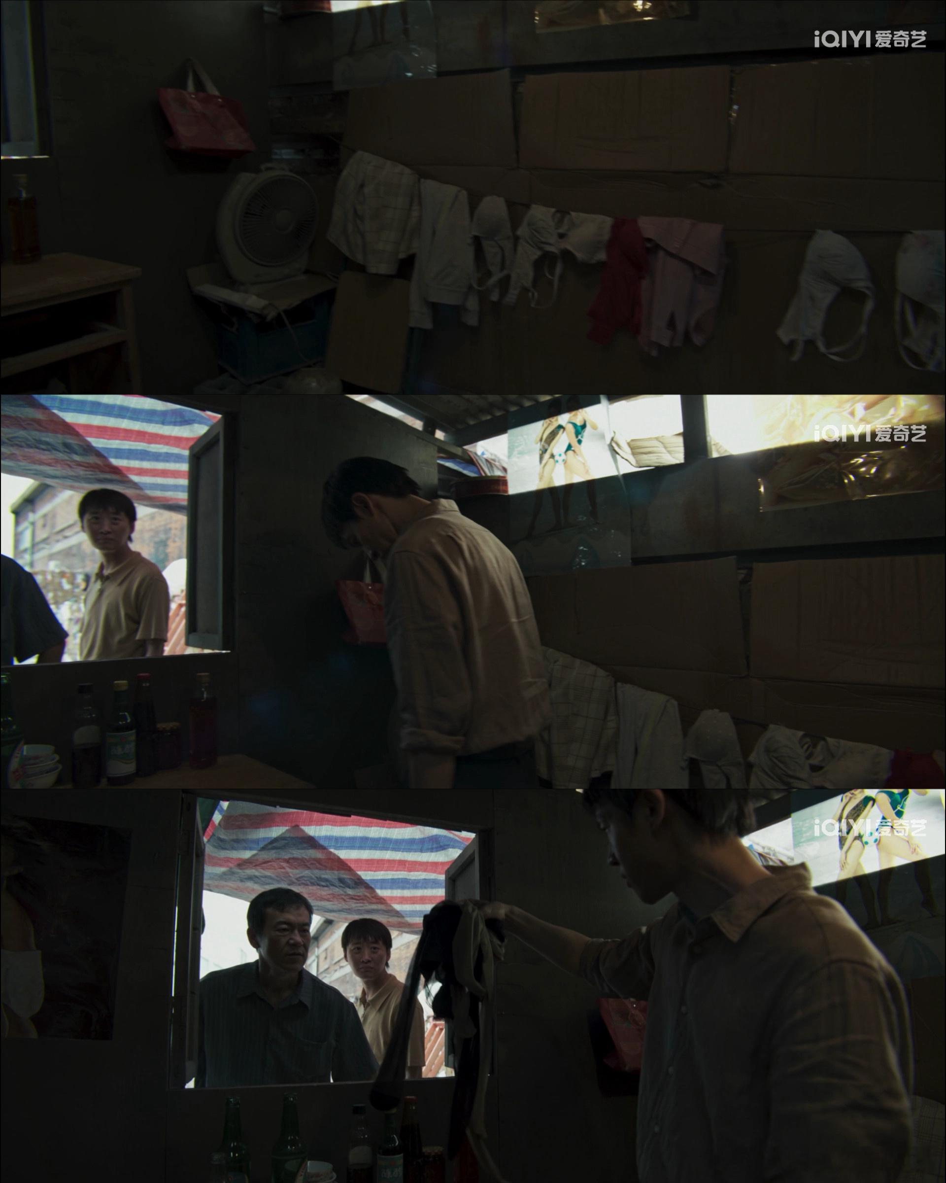 收藏癖大爷为逃避审讯一秒装疯树影迷宫 真的共情冉曦和赵赶鹅！为破案从偷井盖贼查起