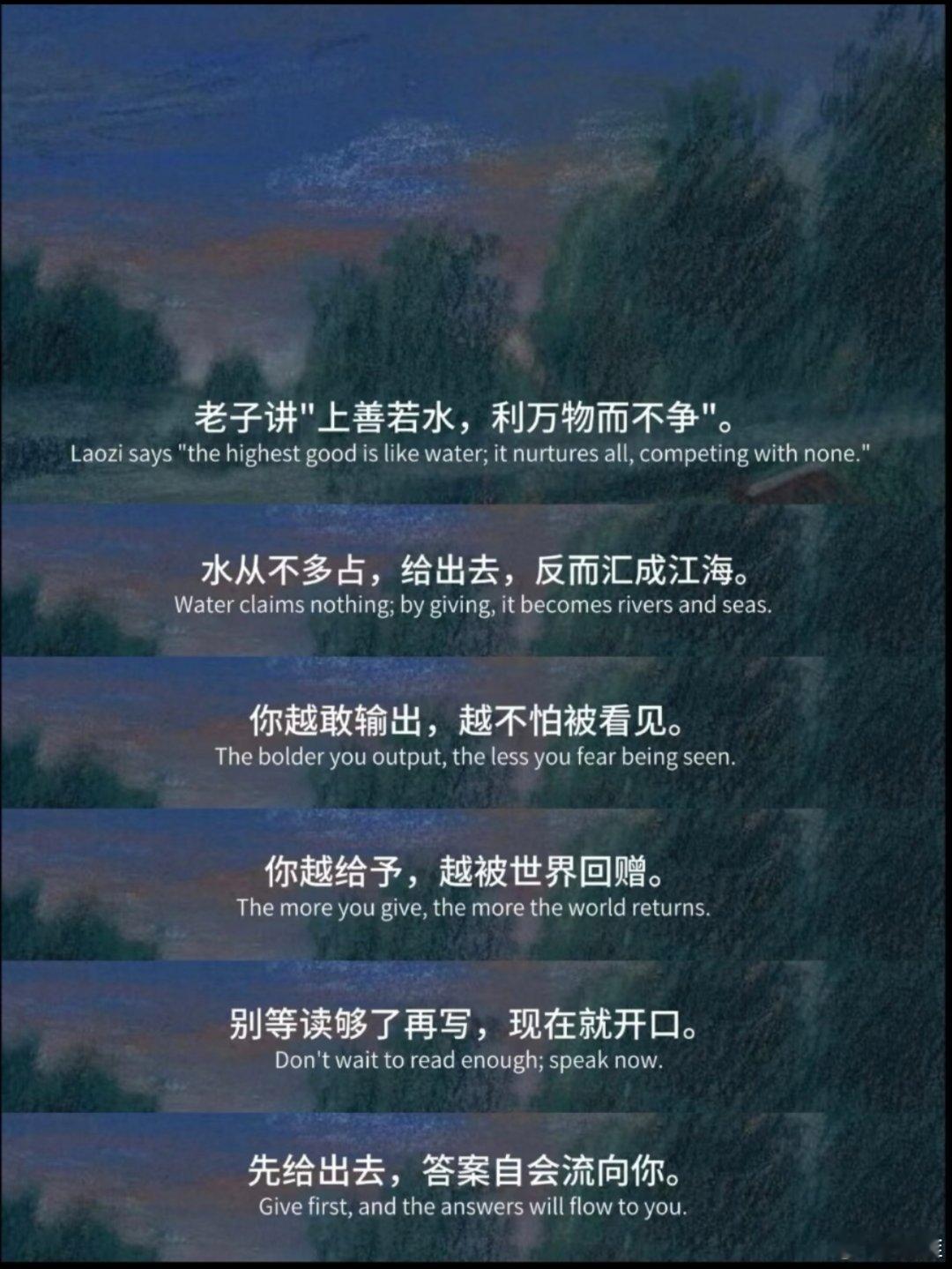 只输入不输出，只是自我感动式囤积 