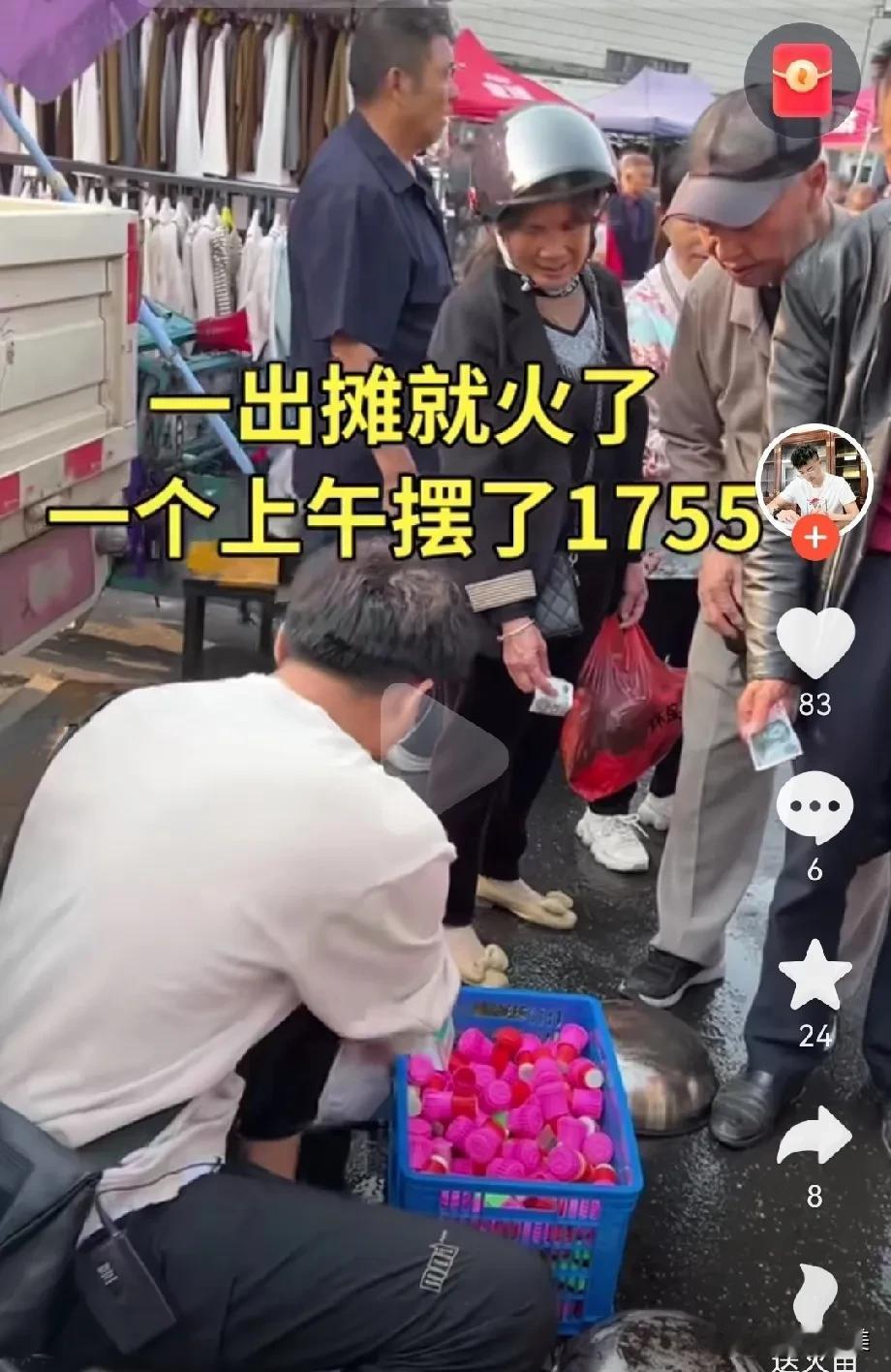 难怪我赚不到钱！讲良心的人是不是都不容易发达？看看这个人卖玻纤这个致癌的擦锅底的