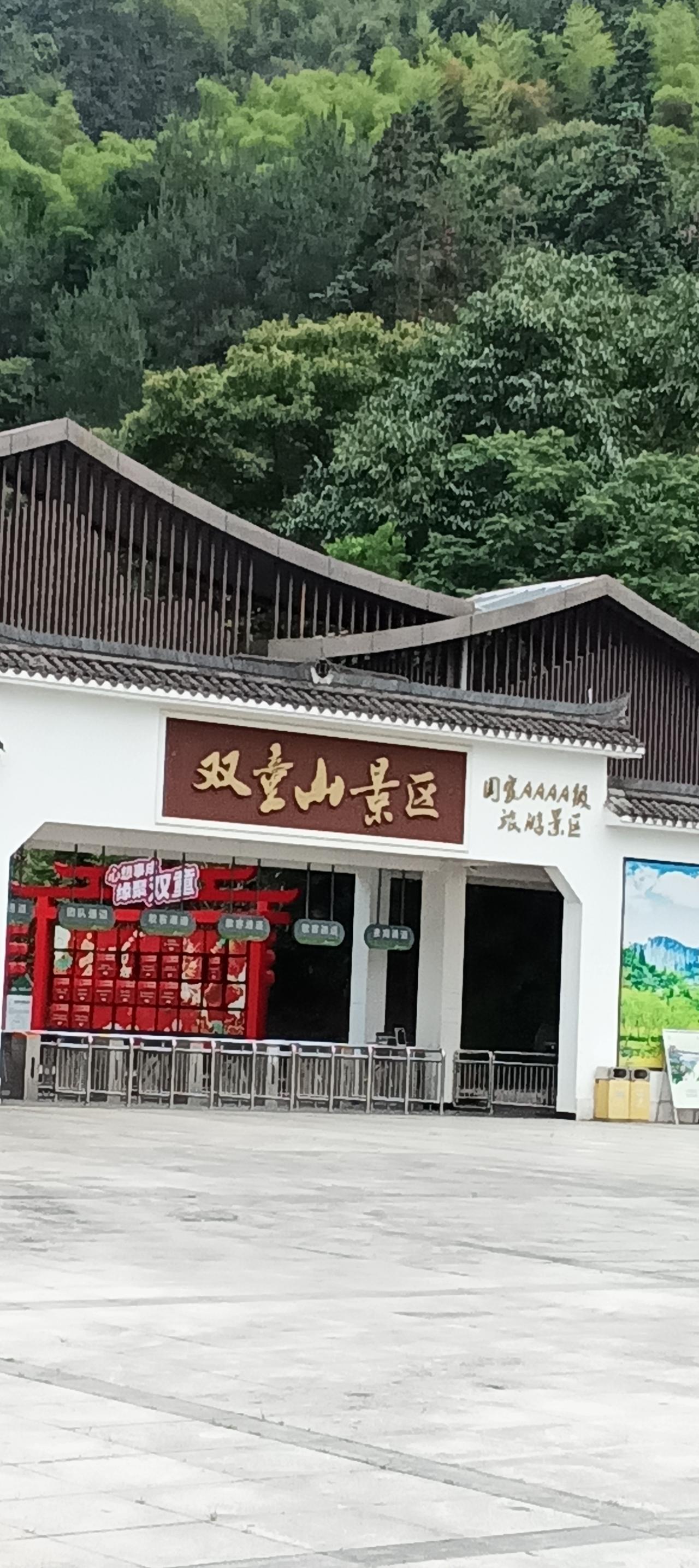 分享一下你随手拍下的照片
