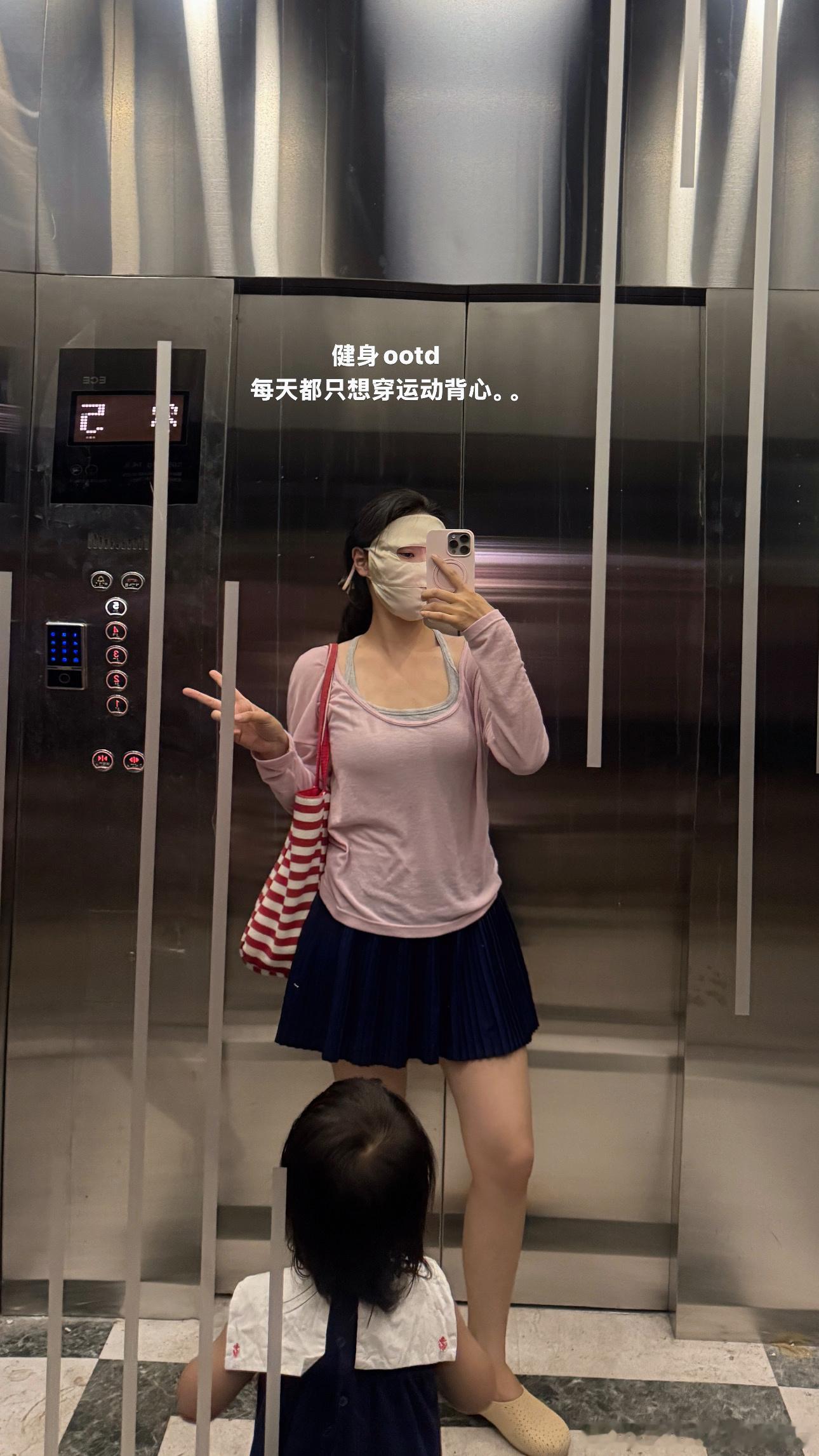刘小小一家plog夏日减脂日记📔 