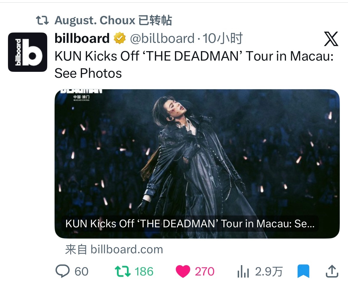 billboard 官方网站发布了KUN澳门演唱会的报道KUN kicked o
